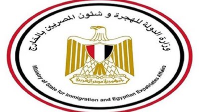مصرى فى غيبوبة بالكويت و