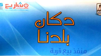 قريبا 27 