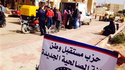 مستقبل وطن يطرح لحوم بأسعار مخفضة في الصالحية الجديدة ب٦٠ جنيها