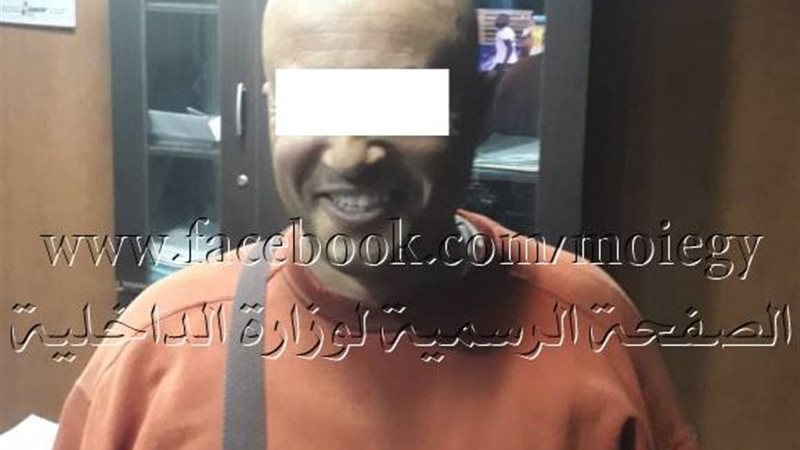 المتهم
