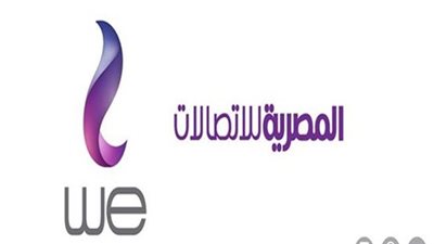 اطلاق حملة 