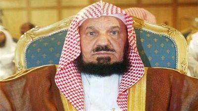 فتوى تبيح زواج المسيار