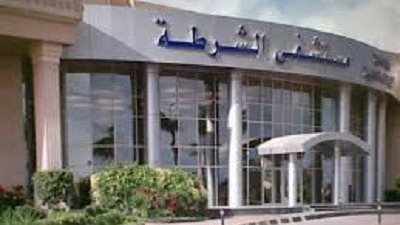 مستشفى الشرطة باسيوط تنظم مؤتمر عن الامراض الصدرية بعد نجاح مؤتمرها الاول