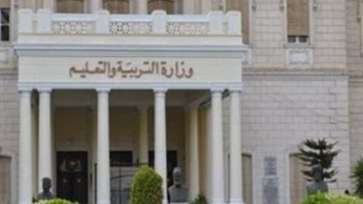 كيف تسجل علي رابط التعليم للتعاقدات الجديده للمعلمين
