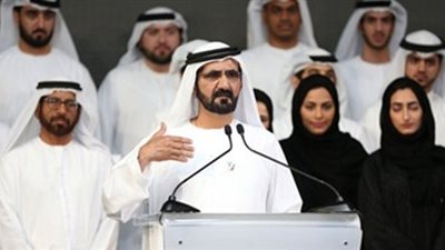 انطلاق أعمال القمة العالمية للحكومات فى دبى بمشاركة 140 دولة