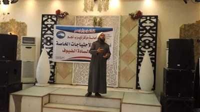 داعية سعودي يشيد بدور مستقبل وطن في دعم 