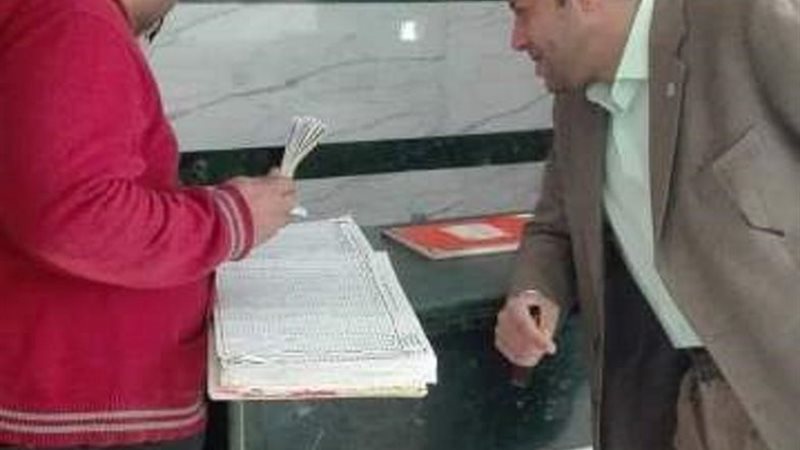 بوابة الجمهورية