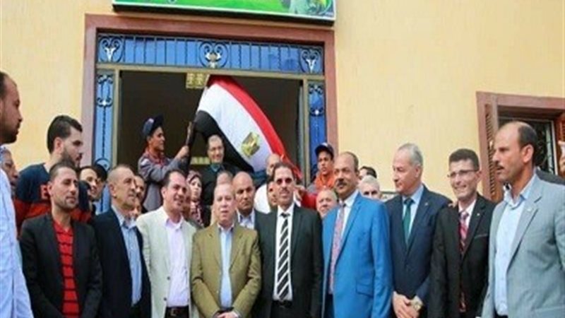 بوابة الجمهورية