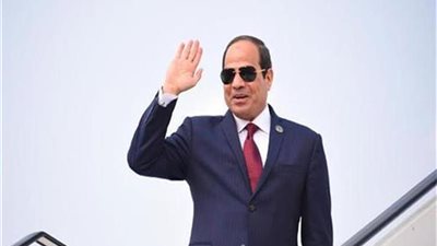 الرئيس السيسي يعود للقاهرة بعد تسلم رئاسة الاتحاد الأفريقي