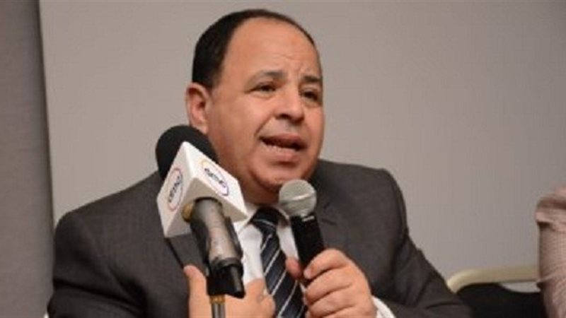 محمد معيط وزير المالية