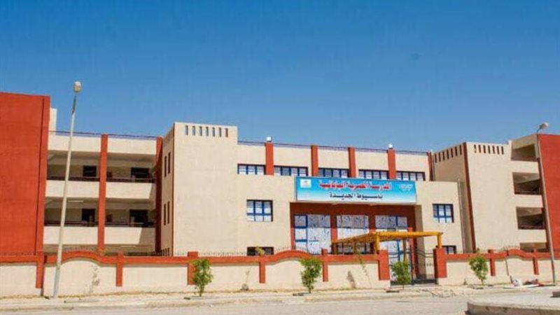 بوابة الجمهورية