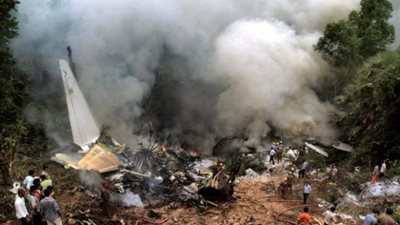 العثور على الصندوق الأسود لطائرة 