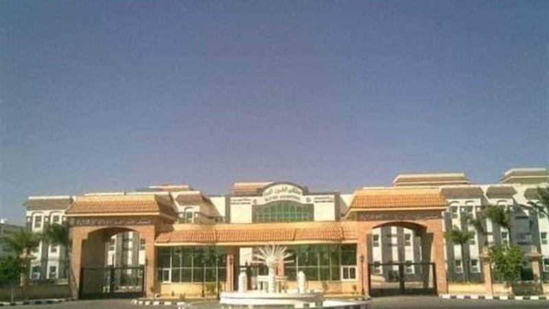 بوابة الجمهورية