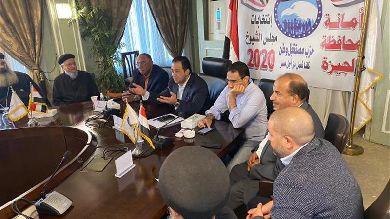 بوابة الجمهورية