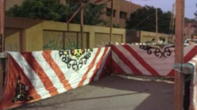 الشيوخ 2020 في الإسماعيلية .القنطرة غرب جاهزة لإستقبال 98 ألف ناخب.صور