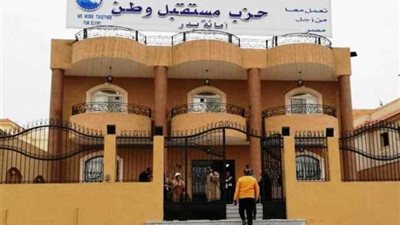 مستقبل وطن بدر يوفر 38 أتوبيس لنقل الناخبين فى جميع أحياء المدينة بالمجان.. بالصور