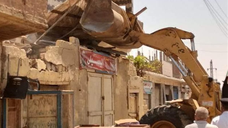 بوابة الجمهورية