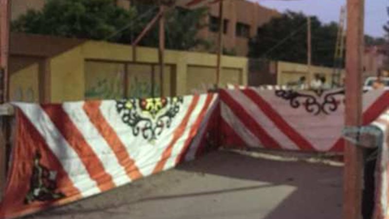 بوابة الجمهورية