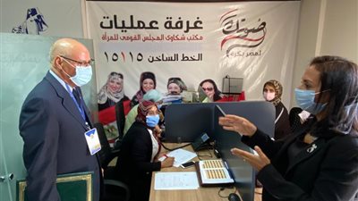 رئيس بعثة جامعة الدول العربية لمتابعة انتخابات مجلس الشيوخ يلتقي برئيسة المجلس القومي للمرأة