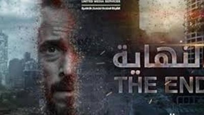 شاهد.. كواليس جرافيكس 