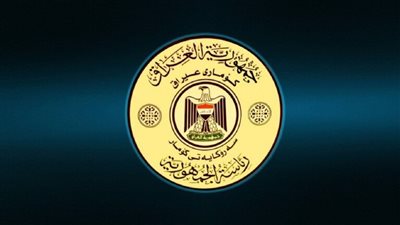 اول تعليق من الرئاسة العراقية على القصف التركي لمنطقة سيد كان