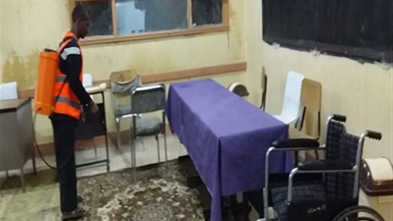 بوابة الجمهورية