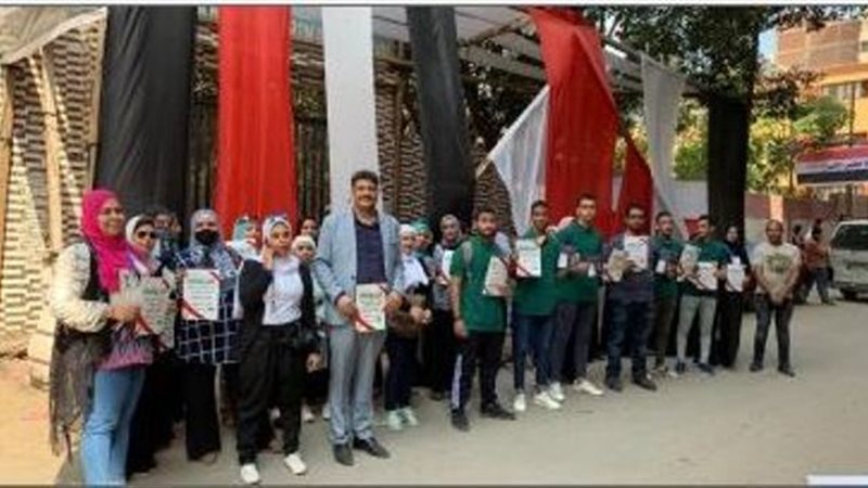 بوابة الجمهورية