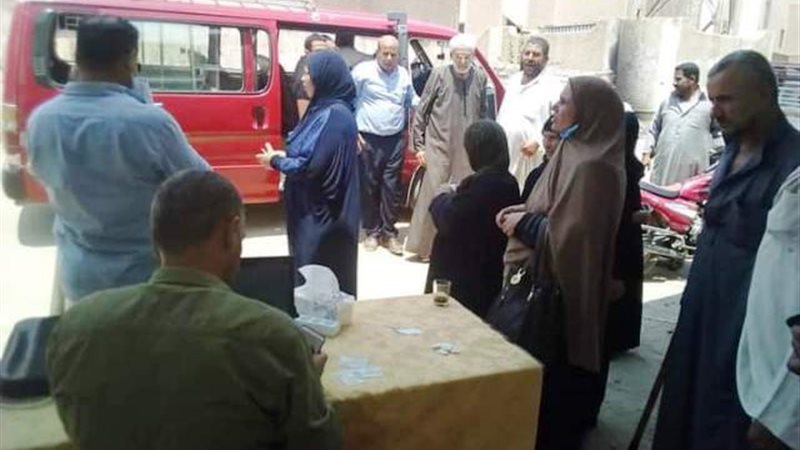 بوابة الجمهورية