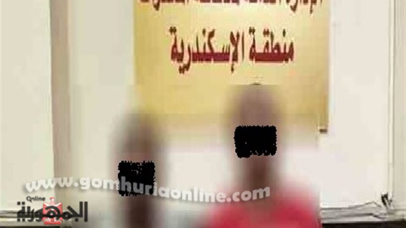 تجارالاقراص المخدرة