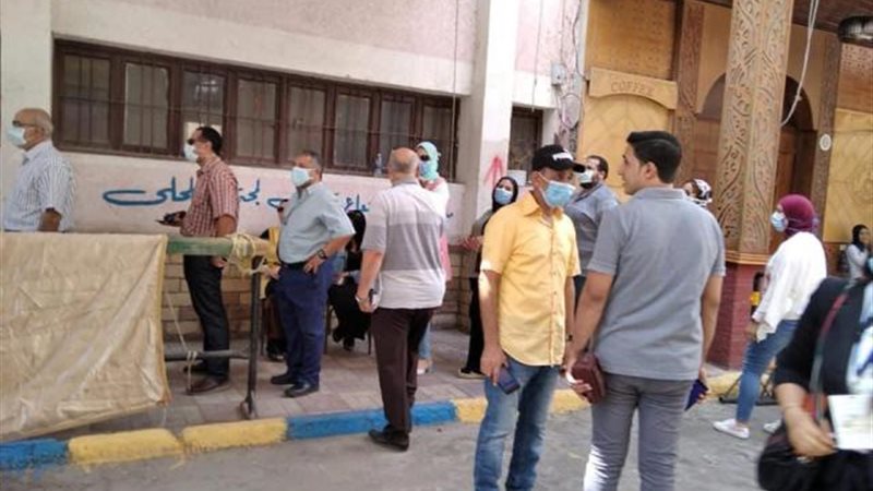 بوابة الجمهورية
