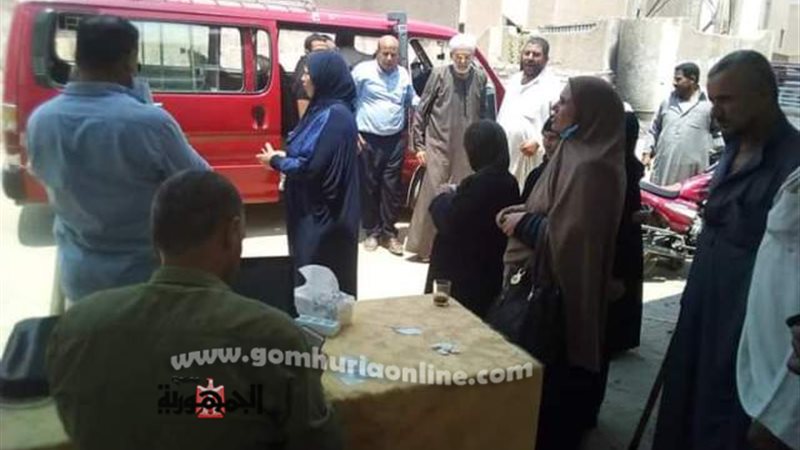 بوابة الجمهورية