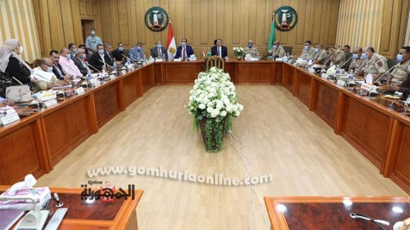 غرفة العمليات المركزية