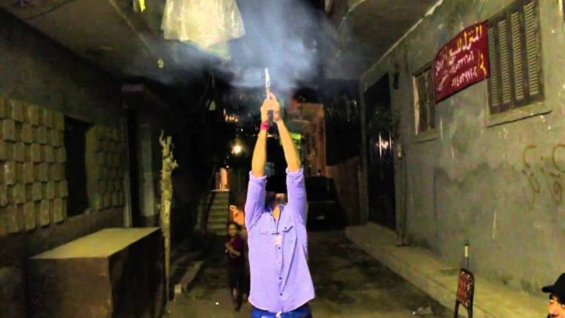 بوابة الجمهورية