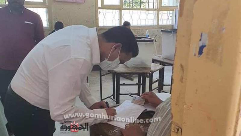 بوابة الجمهورية