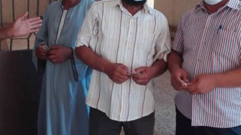 بوابة الجمهورية