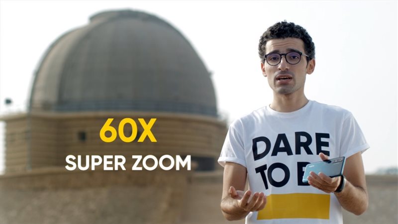 realme X3 SuperZoom