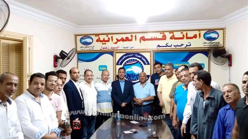 بوابة الجمهورية