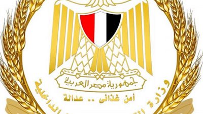 التموين تتعاقد علي ٤١٥ الف طن قمح روسي