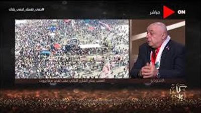 شاهد.. بكاء محلل سياسي لبناني على الهواء باستديو 