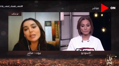 المطربة اللبنانية سارة الهانى للمصريين: أتمنى رئيس عندنا مثل 