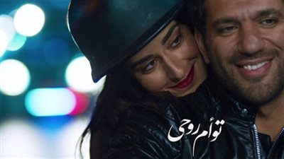 أسرة 