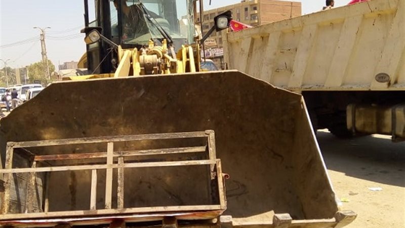 بوابة الجمهورية