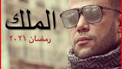 شاهد .. محمد امام يروج لمسلسله 