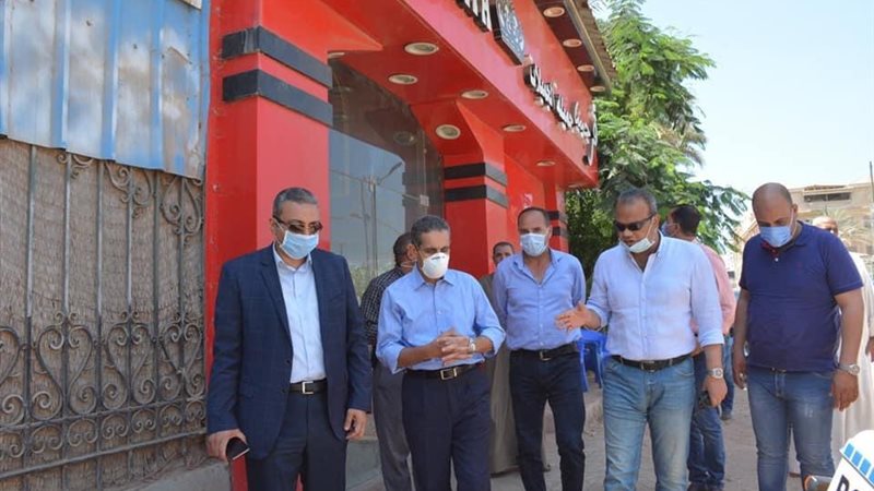 بوابة الجمهورية