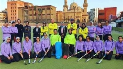 غراب يهنئ ناشئات هوكى الشرقية لفوزهن ببطولة الدوري العام وتتويجهن باللقب المحلى