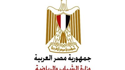 الشباب والرياضة تنظم مسابقة 
