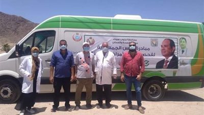 قوافل طبية للكشف على أصحاب الأمراض المزمنة في شرم الشيخ