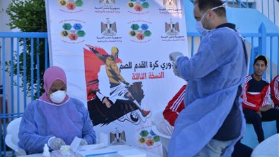 منتخبات الصم تواصل إجراء المسحات للاعبين قبل منافسات دوري مطروح
