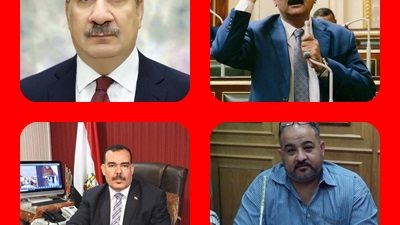 حفاظا علي هيبة المعلم وكرامته : بدء مجموعات التقوية المدرسية بالمنوفية أول سبتمبر