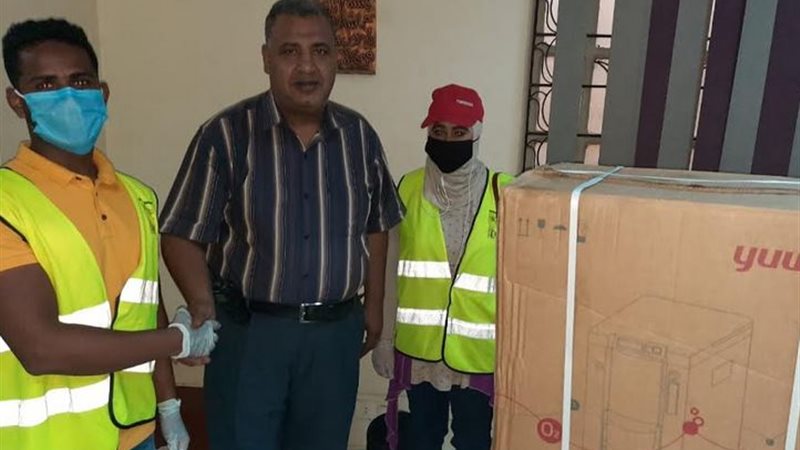 بوابة الجمهورية
